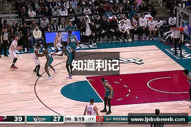 知道利记