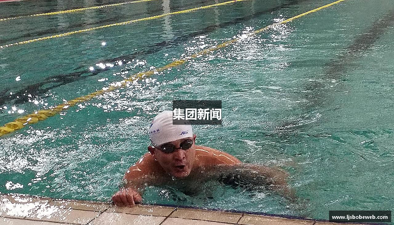 集团新闻